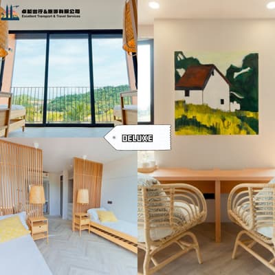 DELUXE - Talula Hill Farm